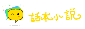 闻鸡起舞网